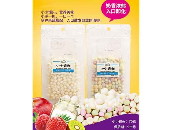 小小馒头