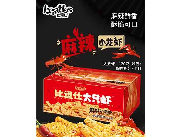 比逗仕大只虾