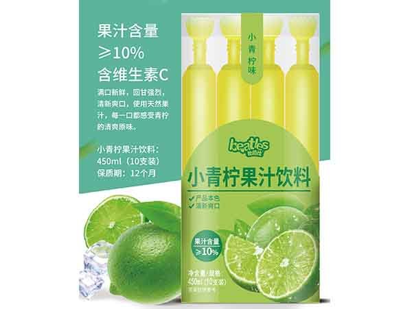 小青柠果汁饮料