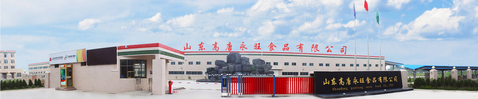 图片名称 图片名称