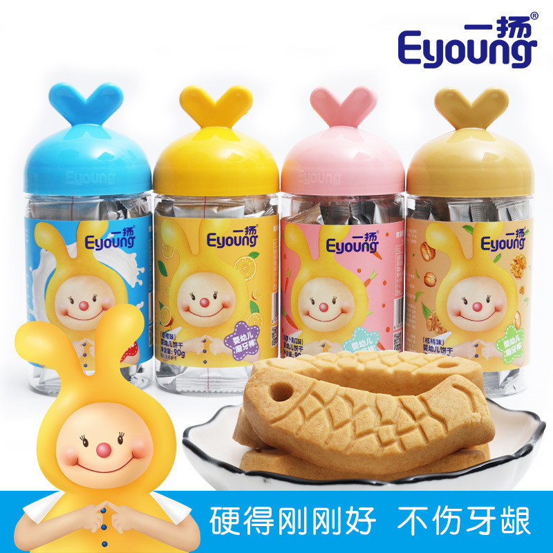 婴幼儿磨牙棒