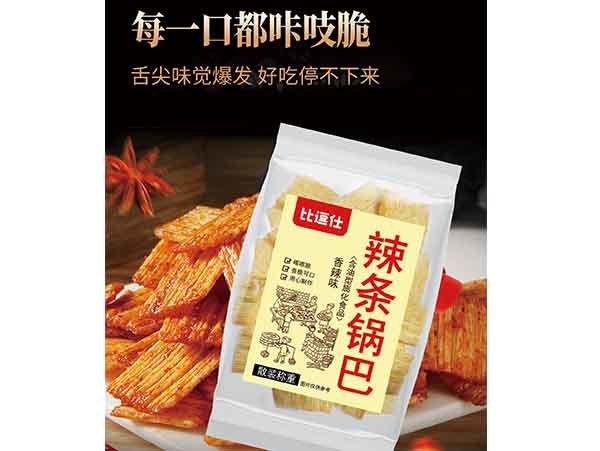 辣条锅巴