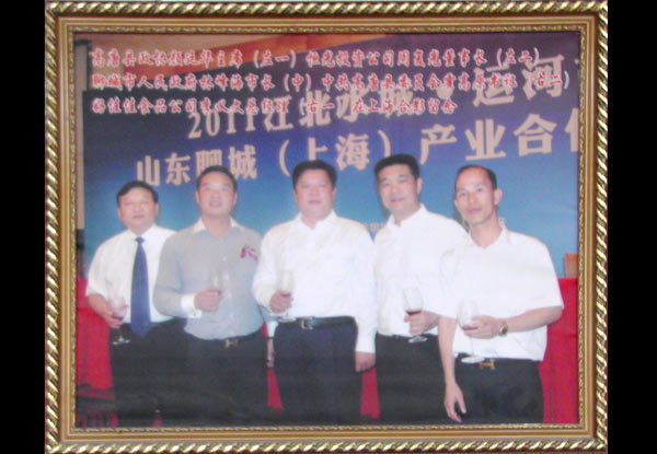 图片名称