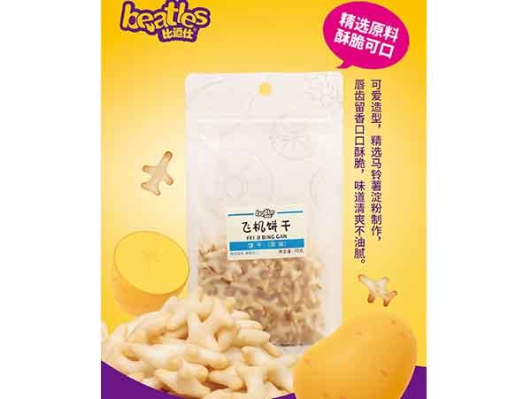 飞机饼干