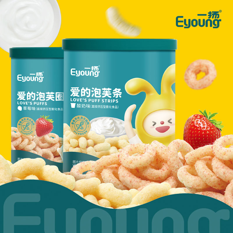 ab豆五连包